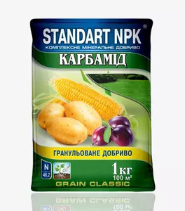 Добриво Добриво